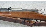 Waffenfabrik Bern ~ K31 Schmidt-Ruben ~ 7.5x55 Swiss - 8 of 11