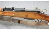 Waffenfabrik Bern ~ K31 Schmidt-Ruben ~ 7.5x55 Swiss - 8 of 11