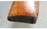 Mosin-Nagant ~ M91/30 ~ 7.62x54mmR - 11 of 11