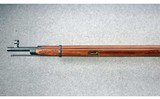 Mosin-Nagant ~ M91/30 ~ 7.62x54mmR - 6 of 11