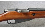 Mosin-Nagant ~ M91/30 ~ 7.62x54mmR - 3 of 11