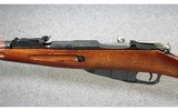Mosin-Nagant ~ M91/30 ~ 7.62x54mmR - 8 of 11