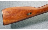 Mosin-Nagant ~ M91/30 ~ 7.62x54mmR - 2 of 11