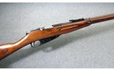Mosin-Nagant ~ M91/30 ~ 7.62x54mmR - 1 of 11