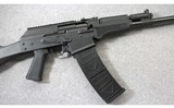 JTS ~ M12AK ~ 12 Gauge - 1 of 10