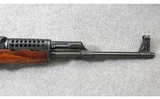 Norinco ~ MAC91 National Match ~ 7.62x39mm - 4 of 10