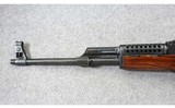 Norinco ~ MAC91 National Match ~ 7.62x39mm - 6 of 10