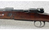 Yugoslavian ~ Preduzece 44 M98 ~ 8x57mm - 8 of 11