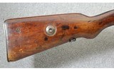 Yugoslavian ~ Preduzece 44 M98 ~ 8x57mm - 2 of 11
