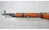 Mosin-Nagant ~ M44 ~ 7.62x54mmR - 5 of 10