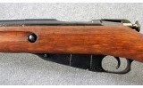 Mosin-Nagant ~ M44 ~ 7.62x54mmR - 7 of 10