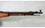 Mosin-Nagant ~ M44 ~ 7.62x54mmR - 3 of 10