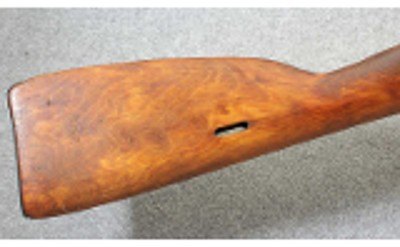 Mosin-Nagant ~ M44 ~ 7.62x54mmR