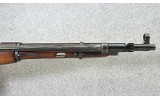 Mosin-Nagant ~ M44 ~ 7.62x54mmR - 3 of 10