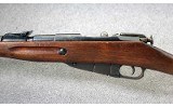 Mosin-Nagant ~ M44 ~ 7.62x54mmR - 7 of 10