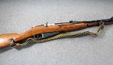 Mosin-Nagant ~ M44 ~ 7.62x54mmR - 1 of 11