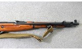 Mosin-Nagant ~ M44 ~ 7.62x54mmR - 4 of 11