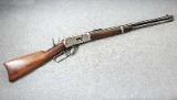 Winchester ~ Pre 64 Model 94 Saddle Ring Carbine ~ .30-30 Win. - 1 of 11