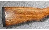 Zastava Yugoslavian ~ M59/66 ~ 7.62x39mm - 2 of 10