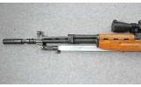 Zastava Yugoslavian ~ M59/66 ~ 7.62x39mm - 6 of 10