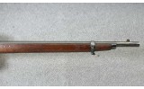 Birmingham Small Arms ~ Martini Cadet ~ .310 Cadet - 4 of 11