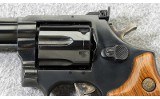 Taurus ~ Model 86 Target ~ .38 Special - 3 of 7