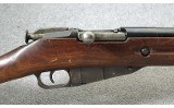 Mosin-Nagant ~ M44 ~ 7.62x54mmR - 3 of 11