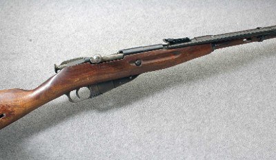 Mosin-Nagant ~ M44 ~ 7.62x54mmR