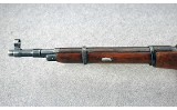 Mosin-Nagant ~ M44 ~ 7.62x54mmR - 6 of 11
