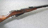 Mosin-Nagant ~ M44 ~ 7.62x54mmR