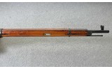 Mosin-Nagant ~ M91/30 ~ 7.62x54mmR - 4 of 11