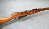 Mosin-Nagant ~ M91/30 ~ 7.62x54mmR - 1 of 11