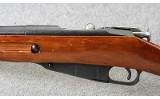 Mosin-Nagant ~ M91/30 ~ 7.62x54mmR - 8 of 11