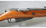 Mosin-Nagant ~ M91/30 ~ 7.62x54mmR - 3 of 11