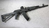 Izhmash ~ Saiga AK ~ 5.45x39mm - 1 of 10