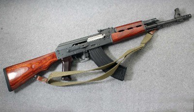 Zastava ~ ZPAPM70 ~ 7.62x39mm