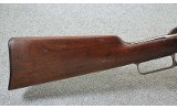 Marlin ~ 92 ~ .22 S, L or LR - 2 of 11