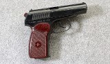 Bulgarian ~ Circle 10 Makarov ~ 9x18 Makarov - 1 of 7