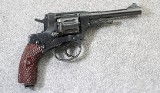 Nagant ~ Model 1895 ~ 7.62x38R - 1 of 7