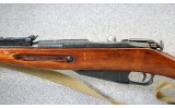 Mosin-Nagant ~ M91/30 ~ 7.62x54mmR - 8 of 11