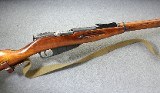 Mosin-Nagant ~ M91/30 ~ 7.62x54mmR - 1 of 11