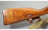 Mosin-Nagant ~ M91/30 ~ 7.62x54mmR - 2 of 11