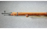Mosin-Nagant ~ M91/30 ~ 7.62x54mmR - 6 of 11