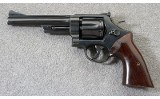 Smith & Wesson ~ Model 28 Highway Patrolman 4 Screw Frame ~ .357 Magnum - 2 of 7
