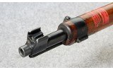Waffenfabrik Bern ~ K31 Schmidt-Ruben ~ 7.5x55 Swiss - 5 of 11