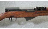Zastava Yugoslavian ~ M59/66 ~ 7.62x39mm - 3 of 10