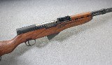 Zastava Yugoslavian ~ M59/66 ~ 7.62x39mm - 1 of 10