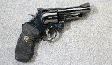 Smith & Wesson ~ Model 25-5 ~ .45 Colt Ctg. - 1 of 7