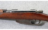 Carcano ~ M1891/38 Carbine ~ 6.5x52mm Carcano - 8 of 11