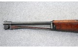 Carcano ~ M1891/38 Carbine ~ 6.5x52mm Carcano - 6 of 11